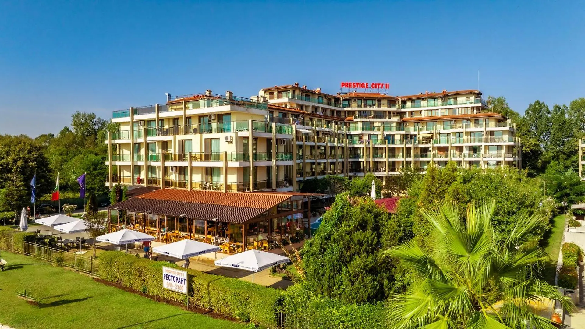 Aparthotel Hotel Prestige City II Primorsko