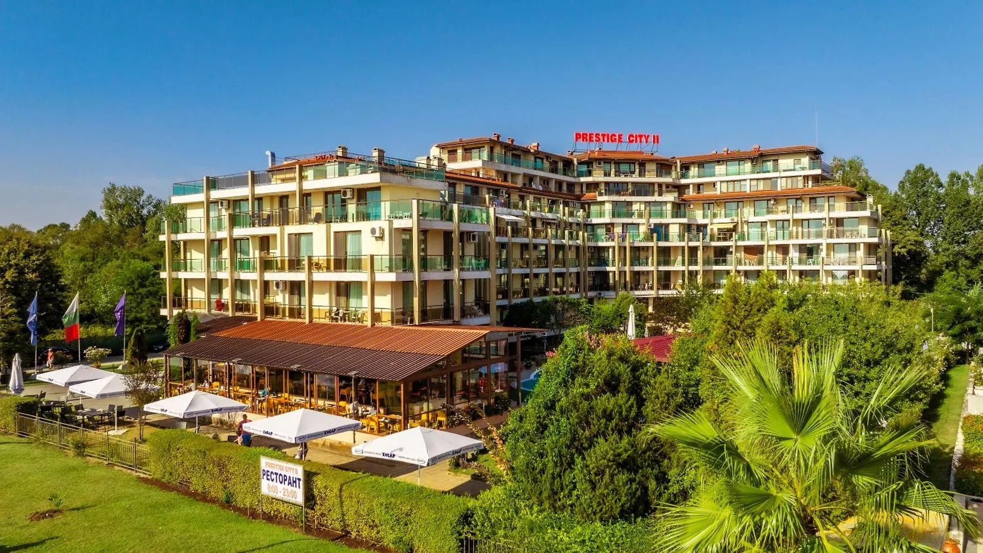 Aparthotel Hotel Prestige City II Primorsko